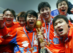 千赢国际app:山东